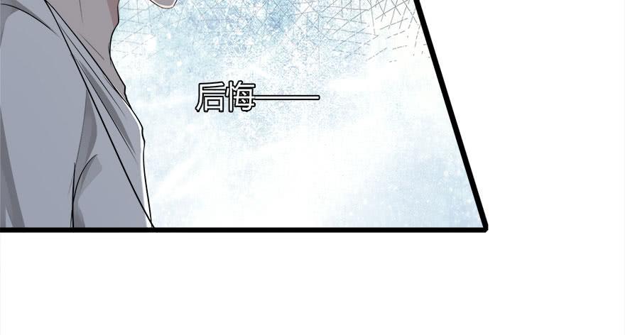 9.我还不能走-第10话