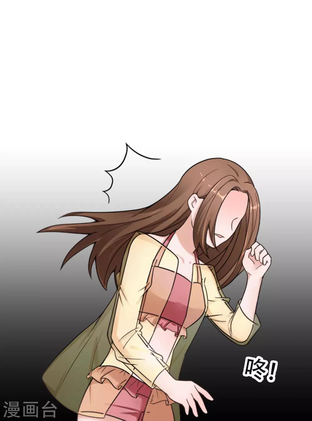 第11话 不可替代的人-第12话