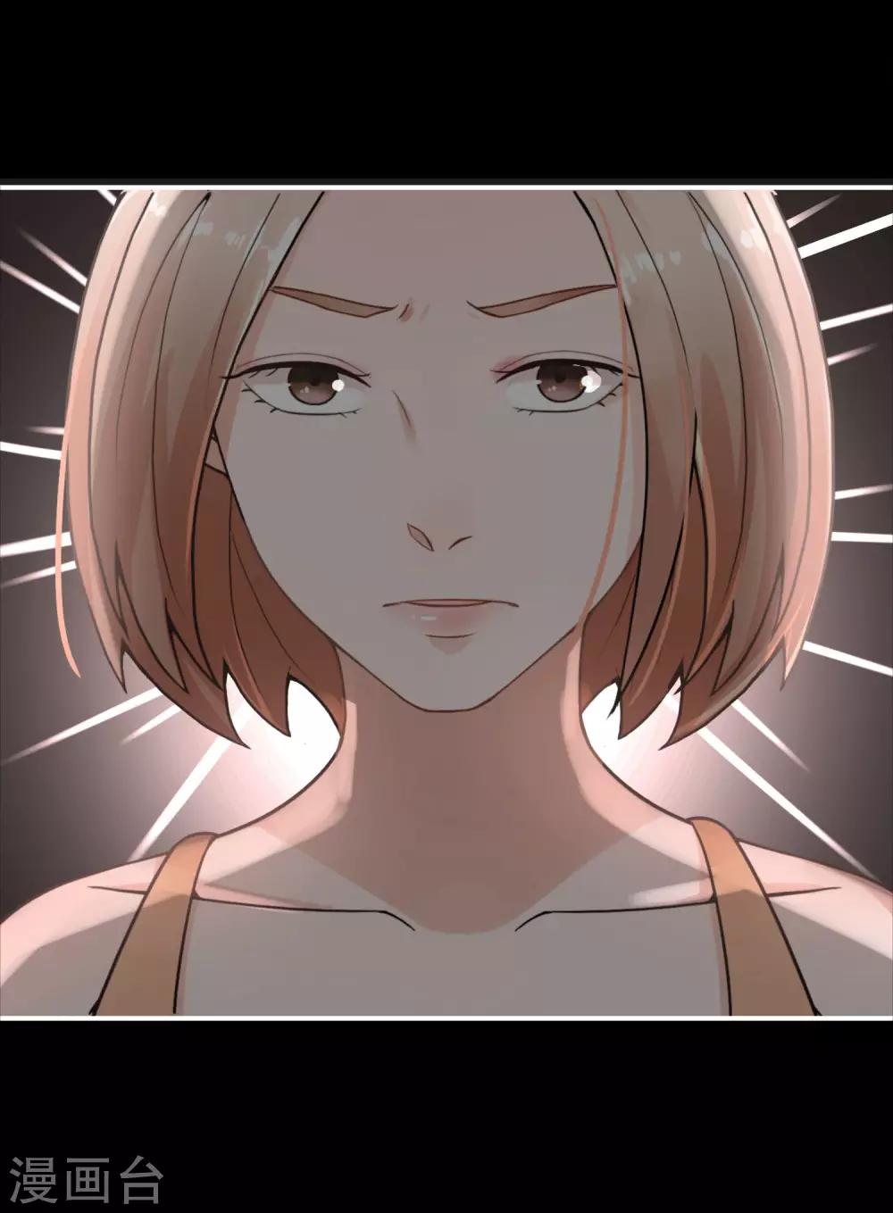 第11话 不可替代的人-第12话