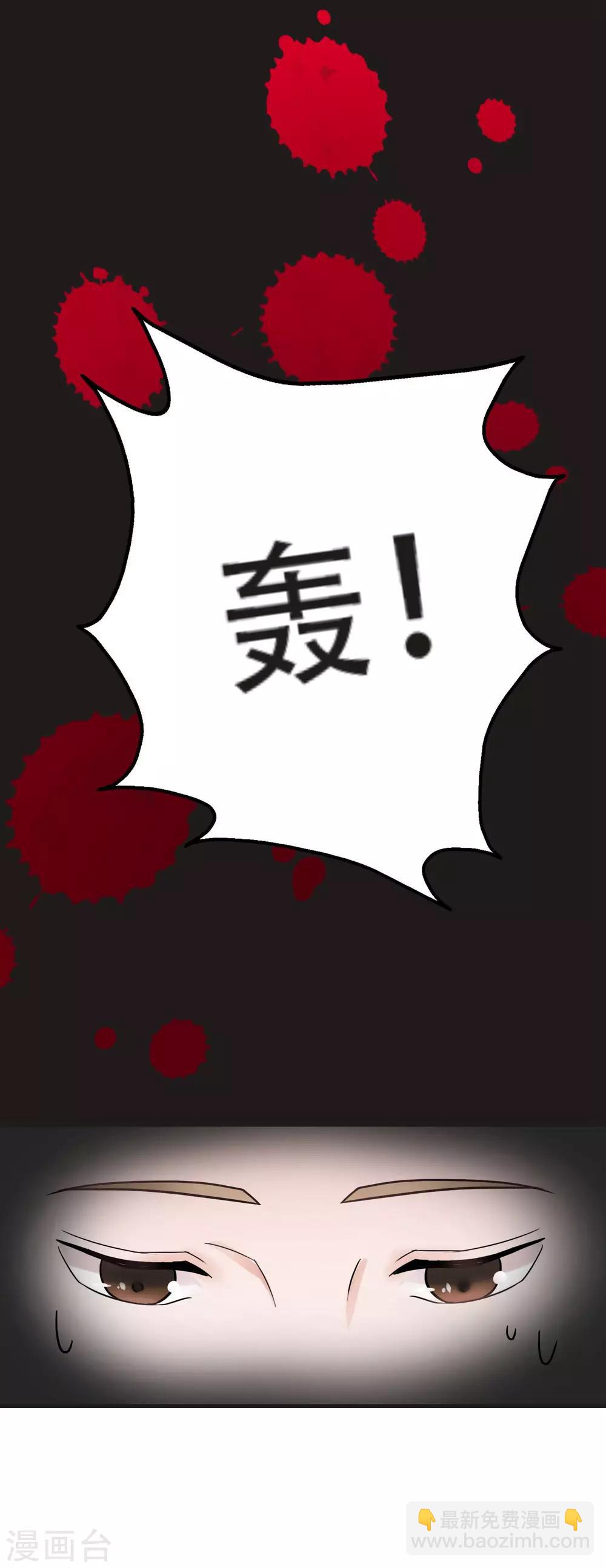 第11话 不可替代的人-第12话