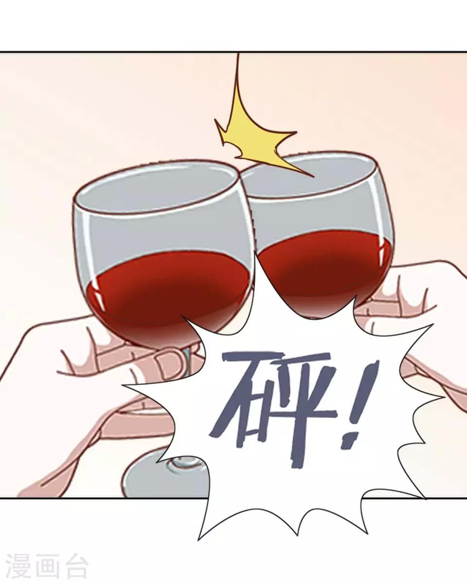 第12话 你为什么一直重提-第12话