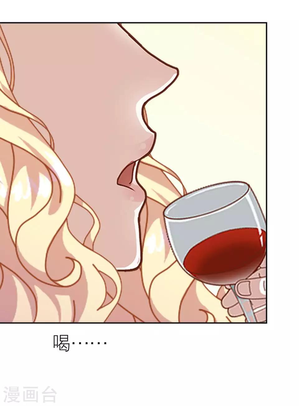 第12话 你为什么一直重提-第12话