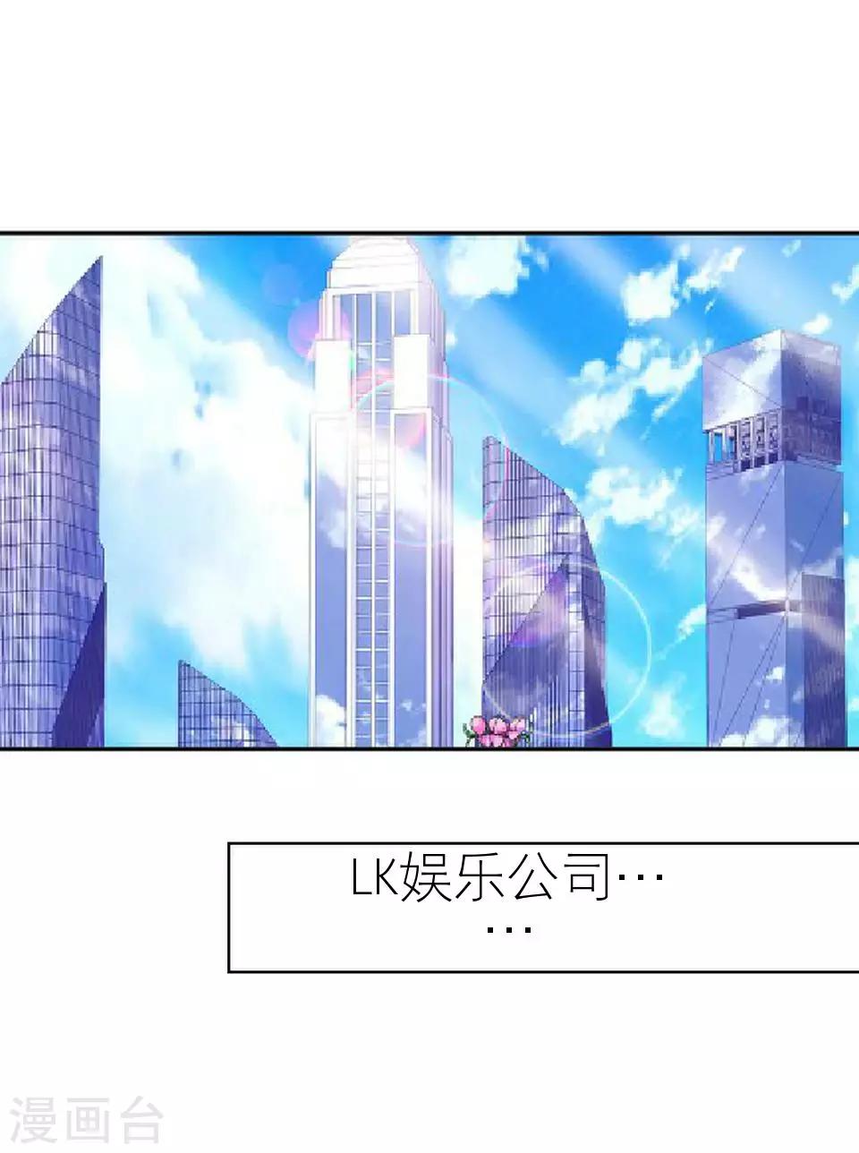 第12话 你为什么一直重提-第12话