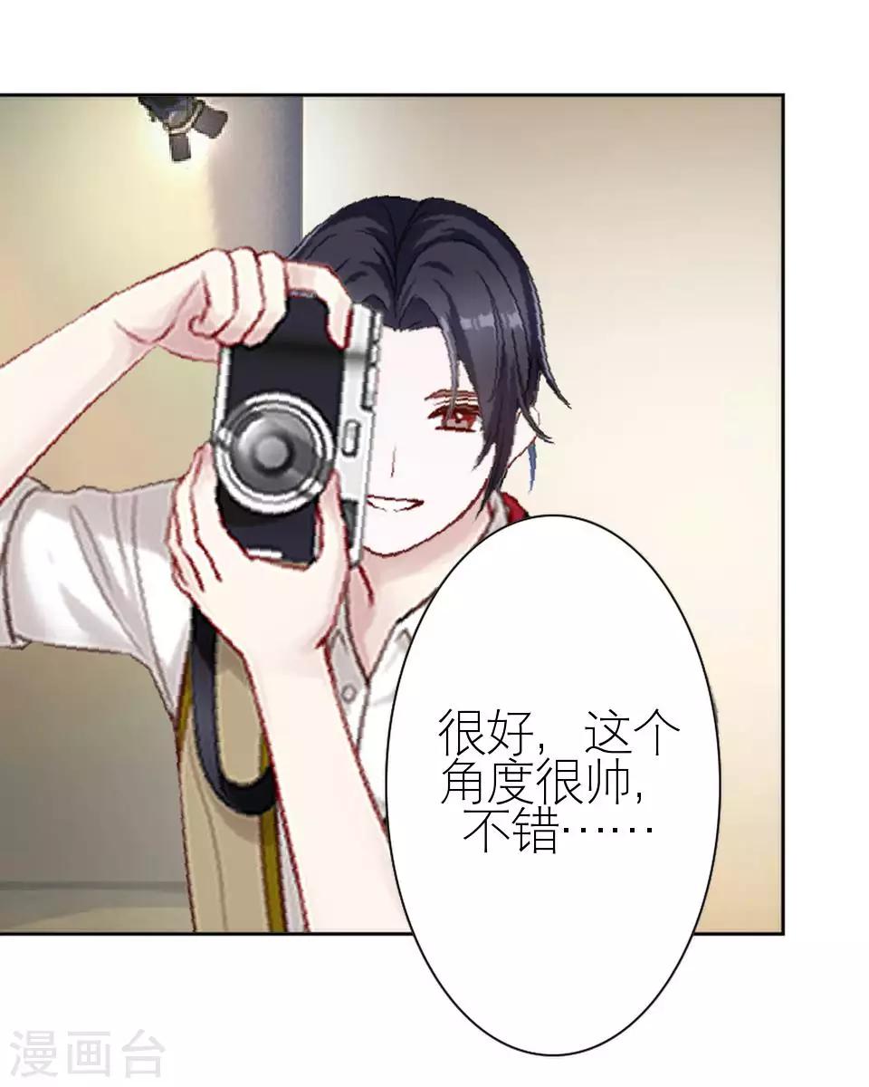 第12话 你为什么一直重提-第12话