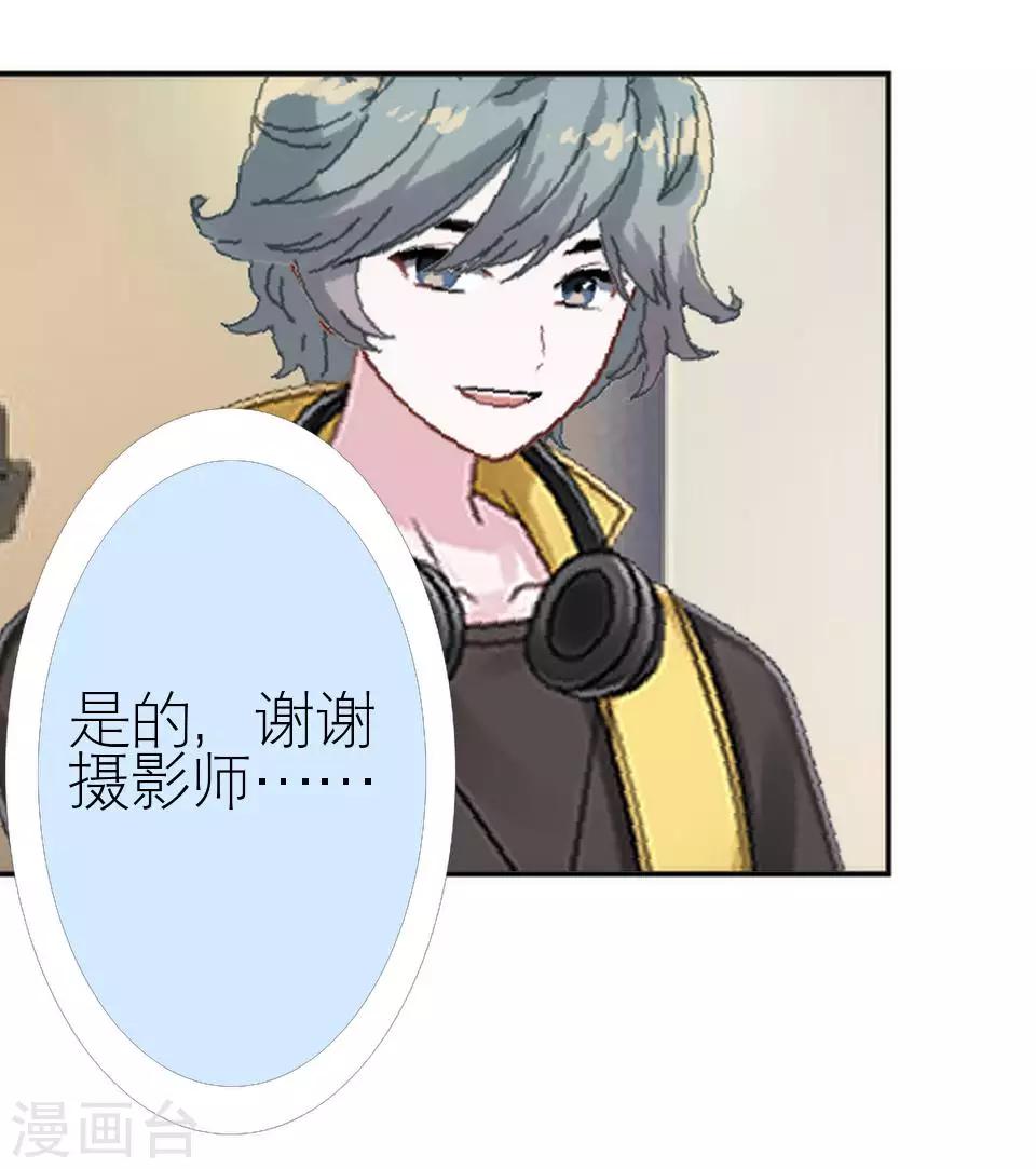 第12话 你为什么一直重提-第12话