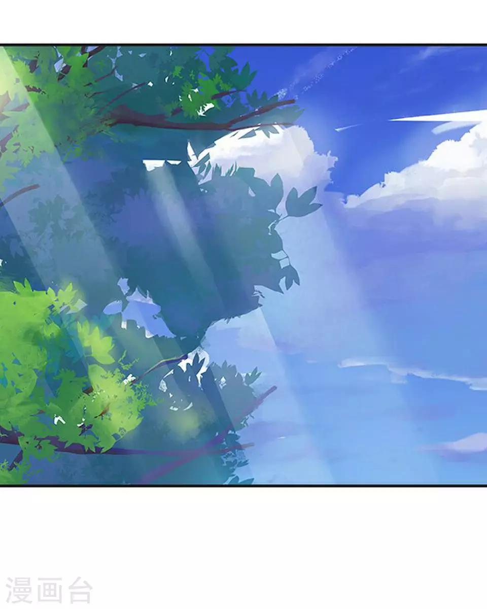 第14话 你这个笨蛋(1/2)-第14话