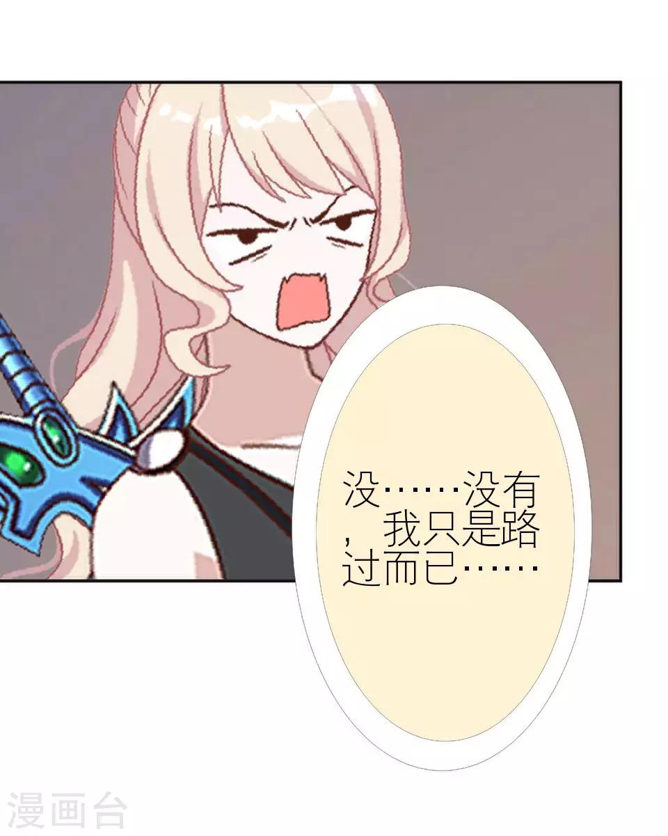 第16话 电影杀青(1/2)-第16话