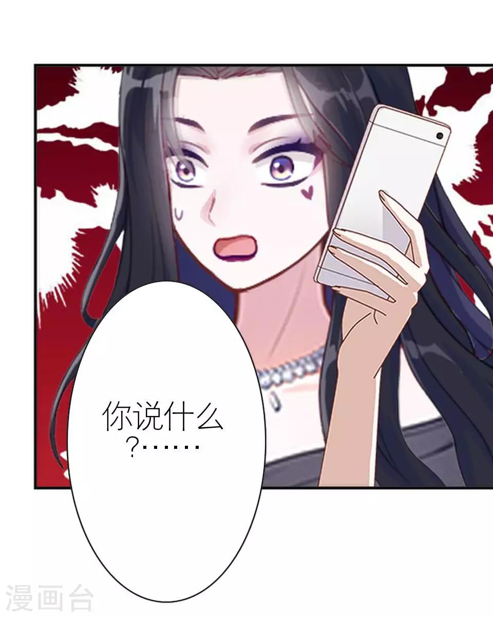 第16话 电影杀青(1/2)-第16话