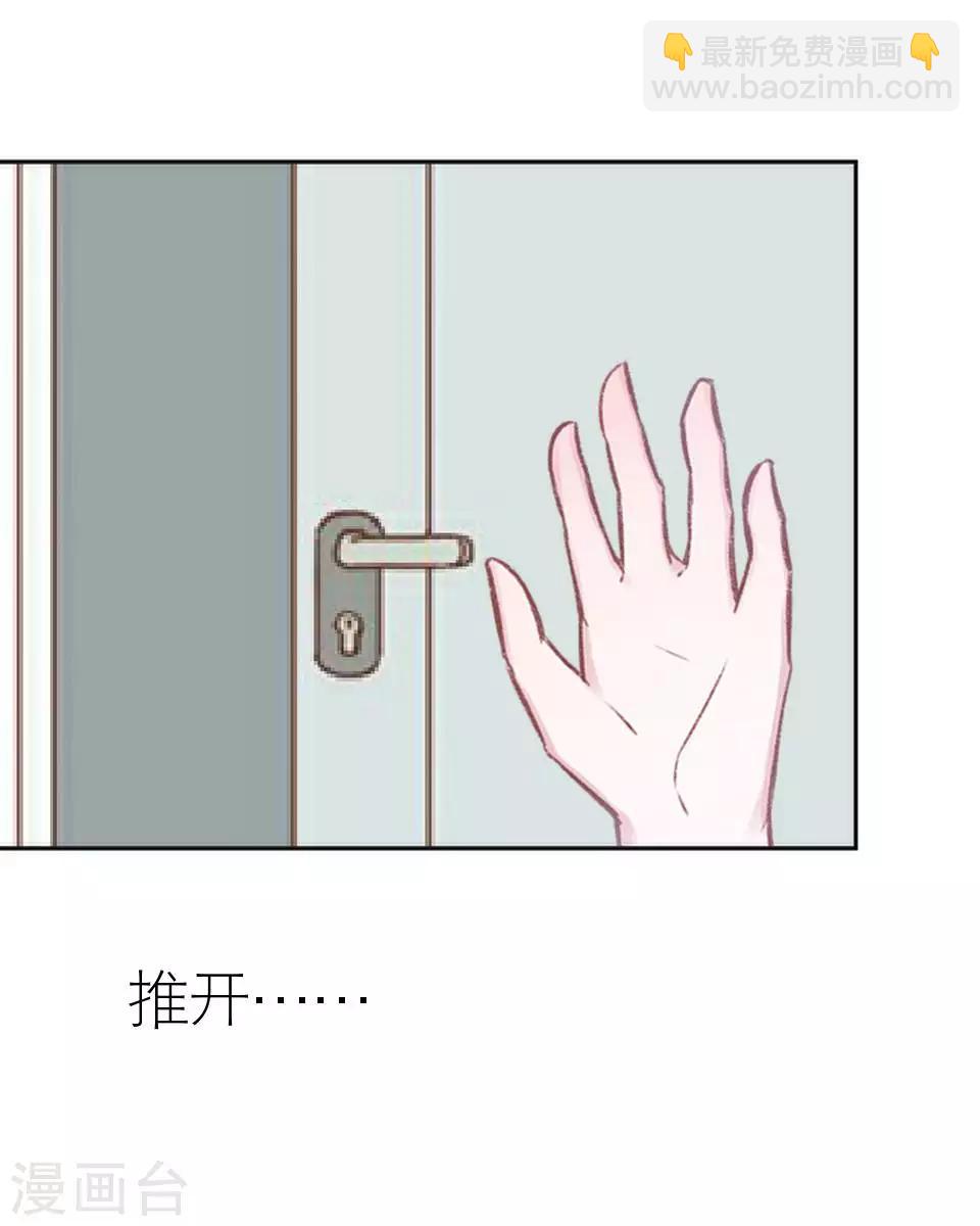 第16话 电影杀青(1/2)-第16话