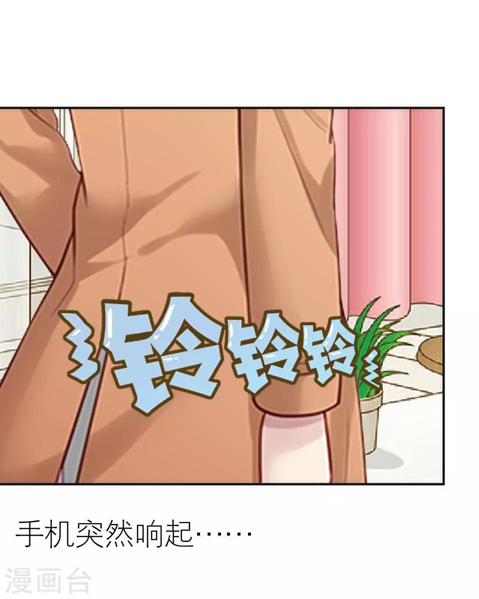 第16话 电影杀青(1/2)-第16话