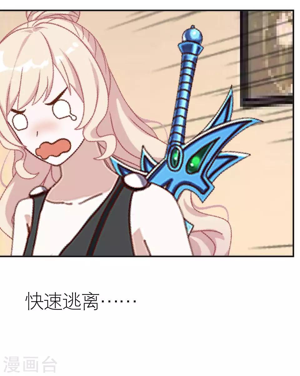 第16话 电影杀青(1/2)-第16话