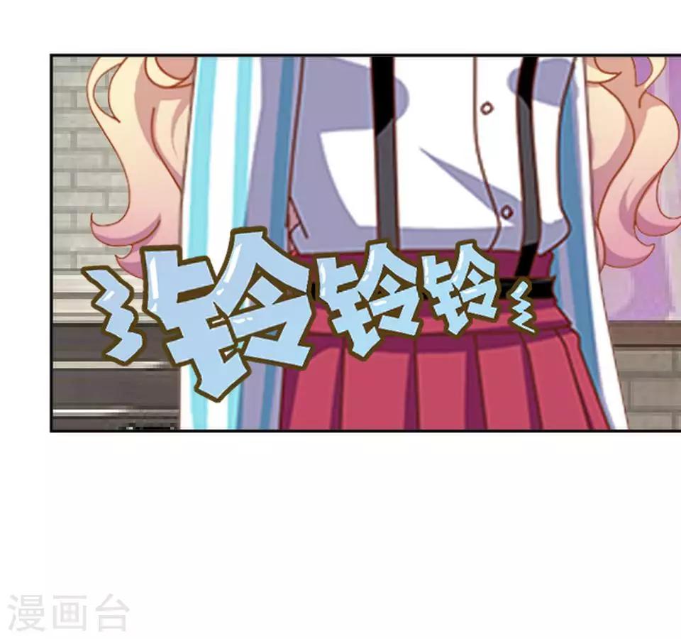 第18话 势力小人(1/2)-第18话