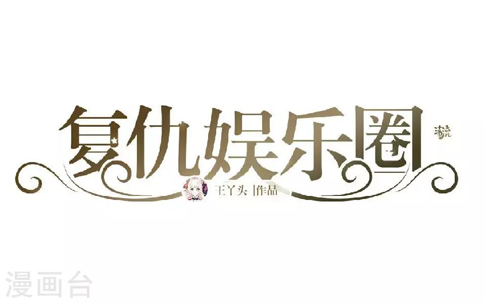 第22话 我对你很失望(1/2)-第22话