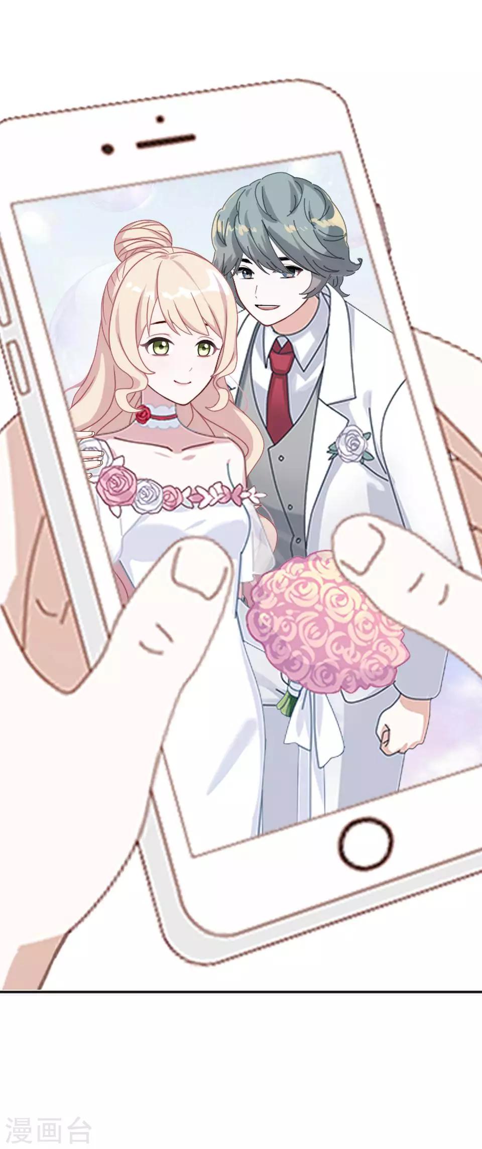 第22话 我对你很失望(1/2)-第22话