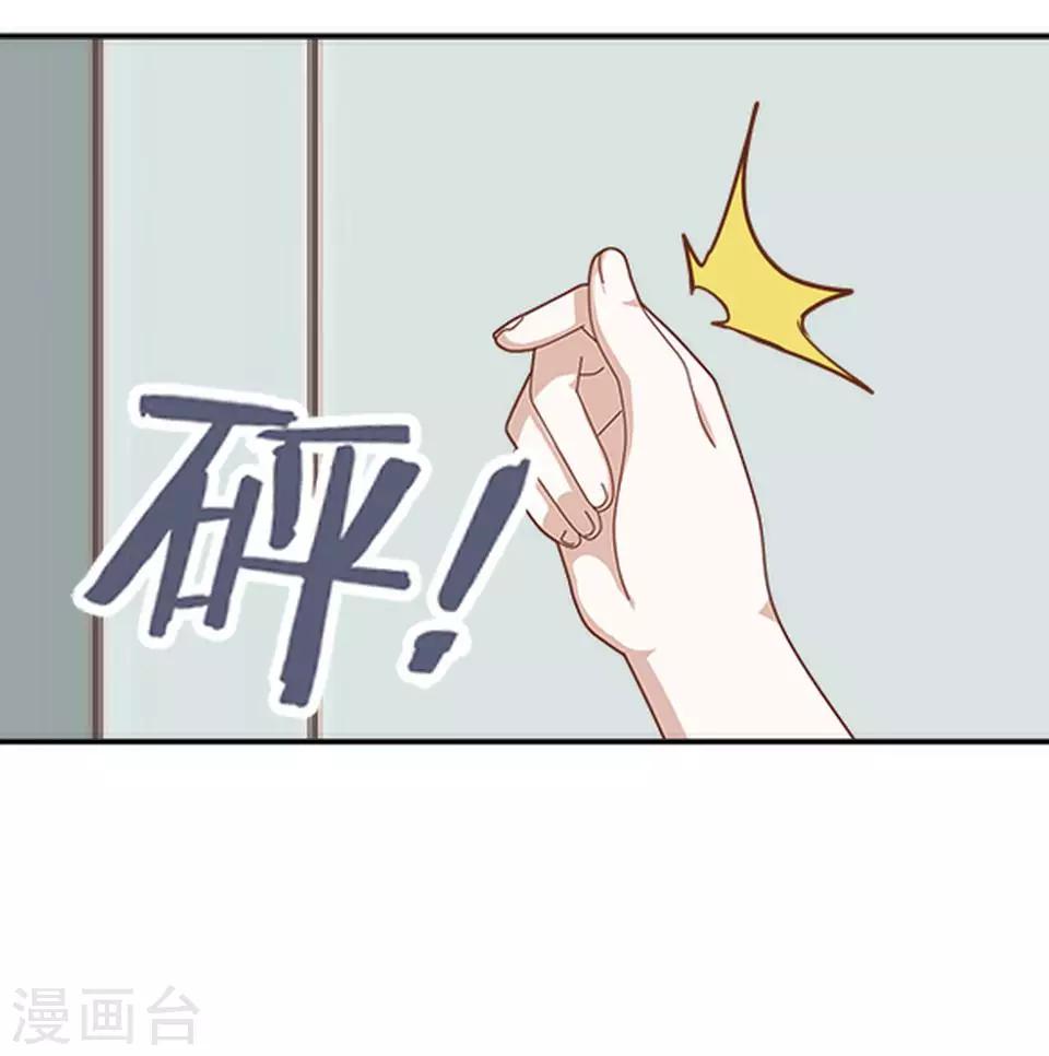 第22话 我对你很失望(1/2)-第22话