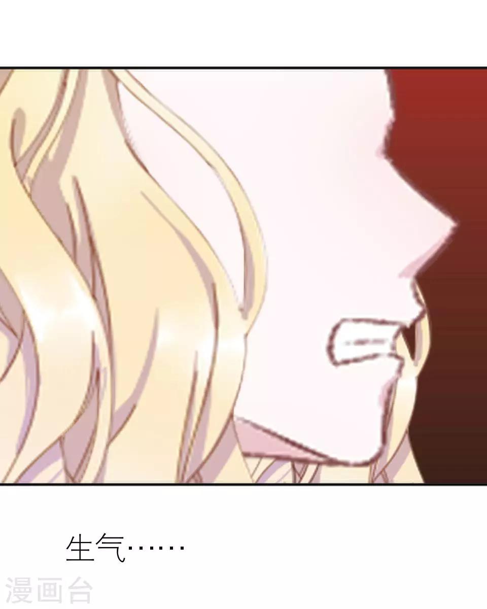 第24话 网上红人(1/2)-第24话