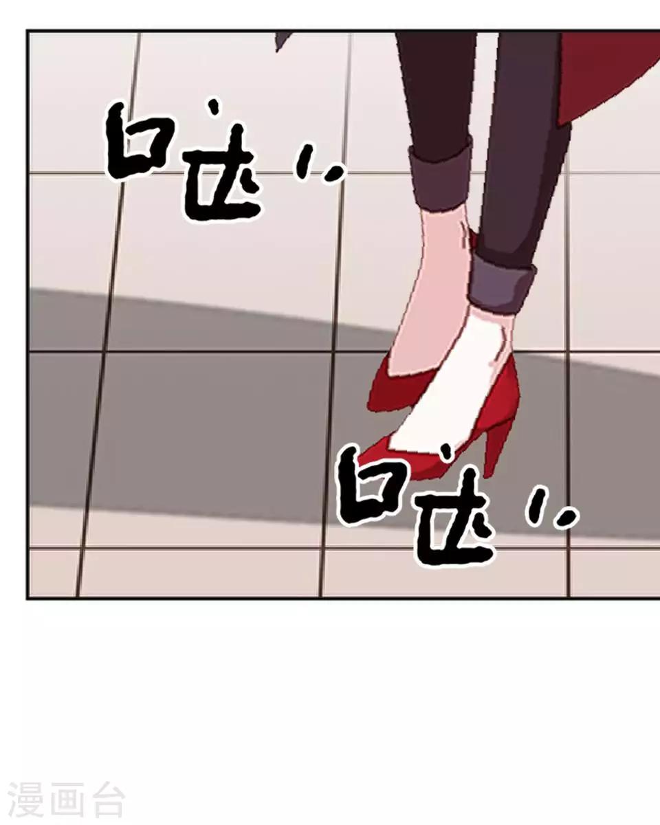 第24话 网上红人(1/2)-第24话