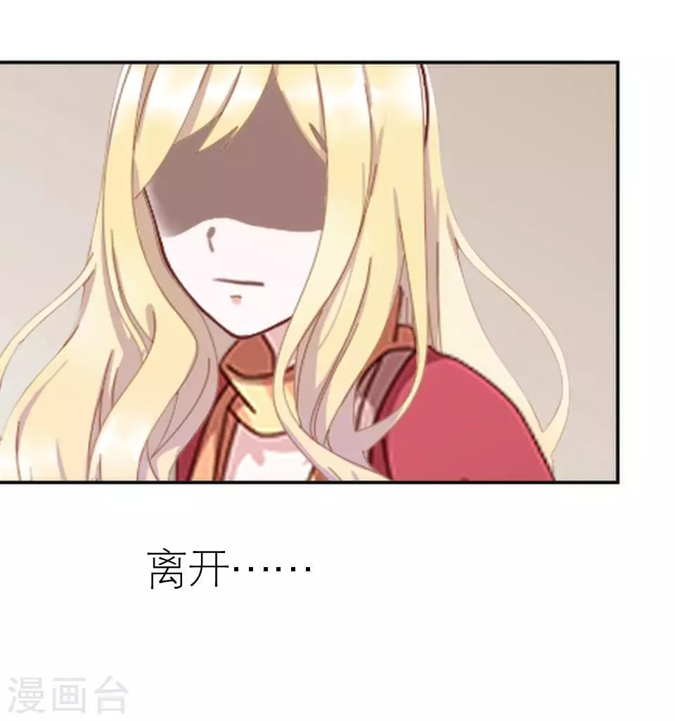 第24话 网上红人(1/2)-第24话