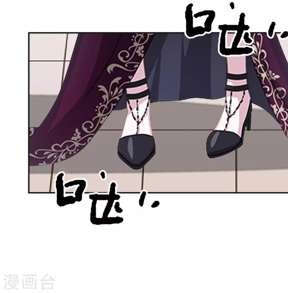 第24话 网上红人(1/2)-第24话