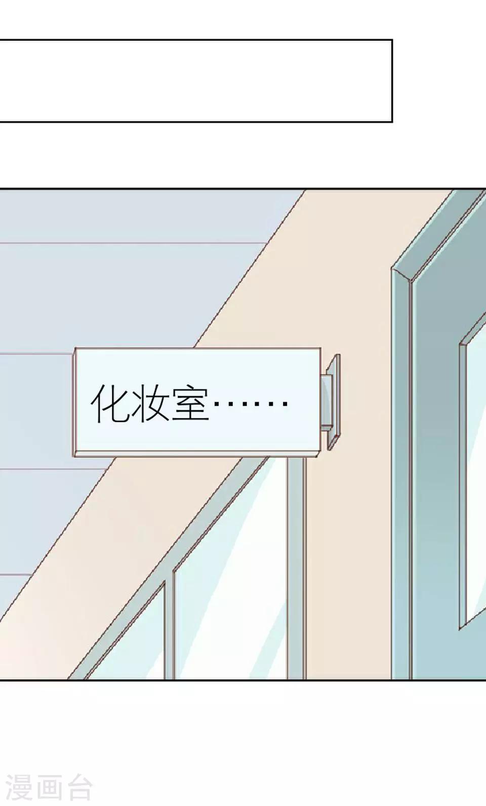 第30话 连喊疼的资格都没(1/2)-第30话