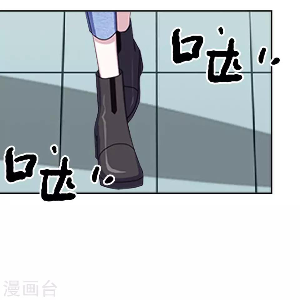 第32话 你欠我的还没有还(1/2)-第32话