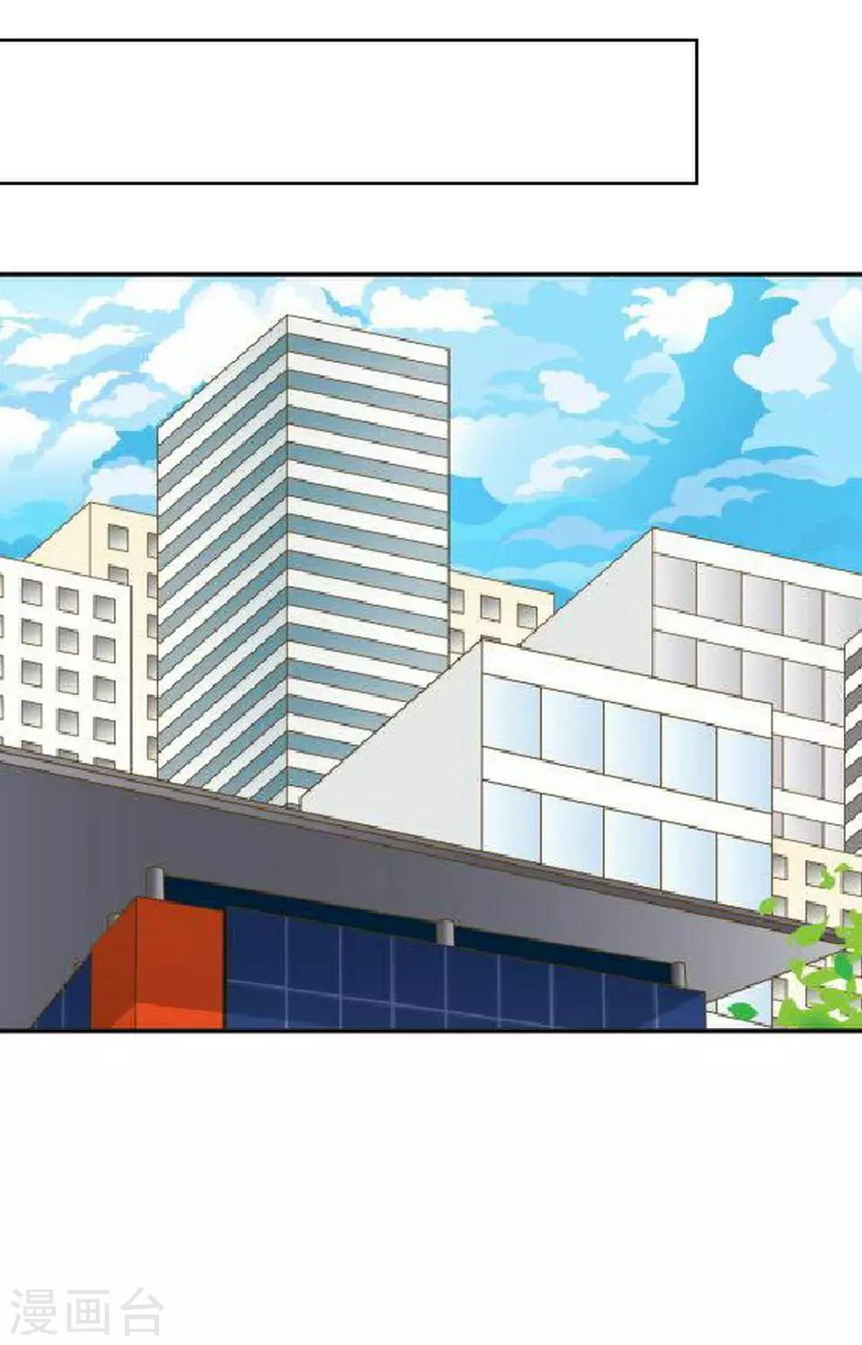 第32话 你欠我的还没有还(1/2)-第32话