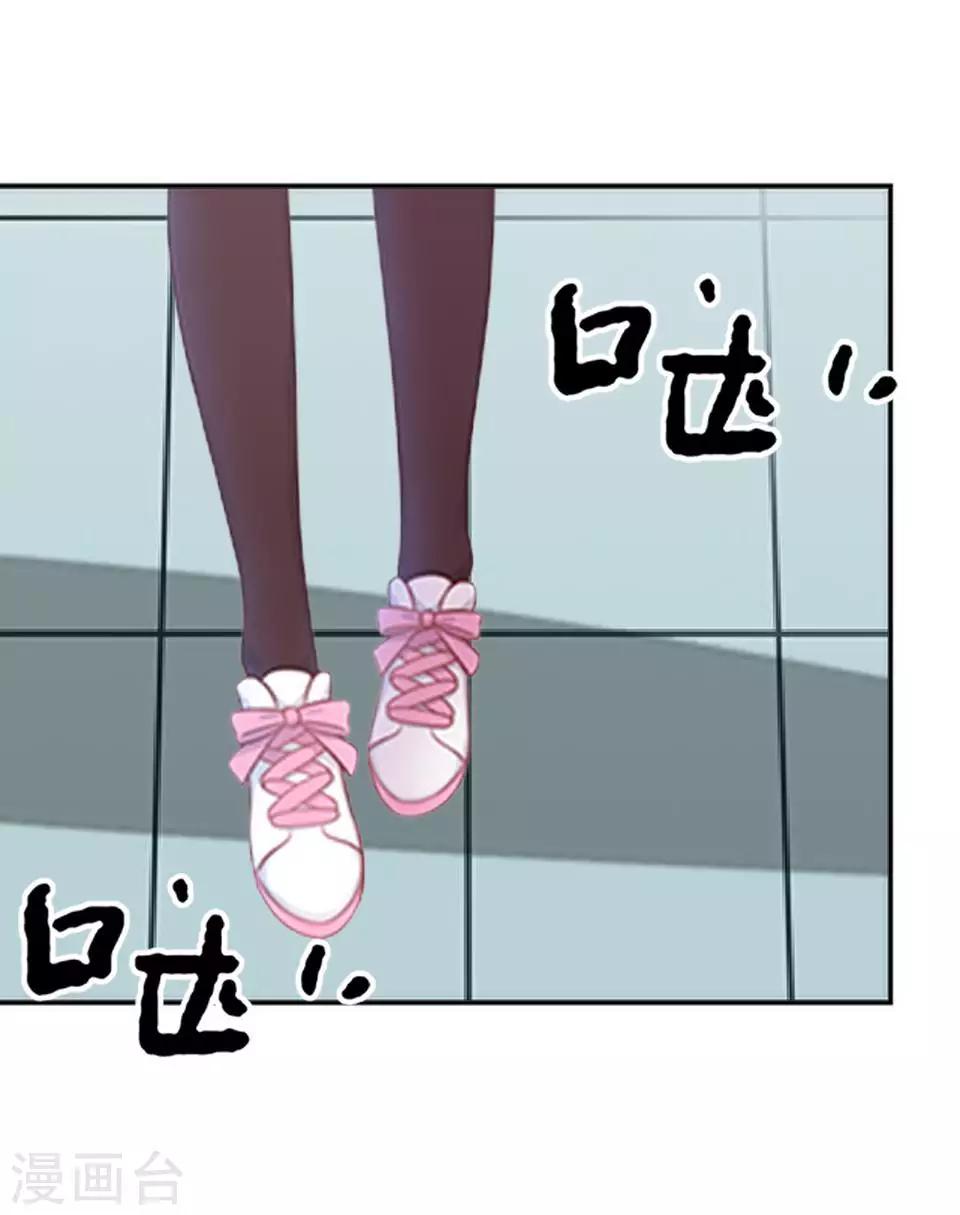 第32话 你欠我的还没有还(1/2)-第32话