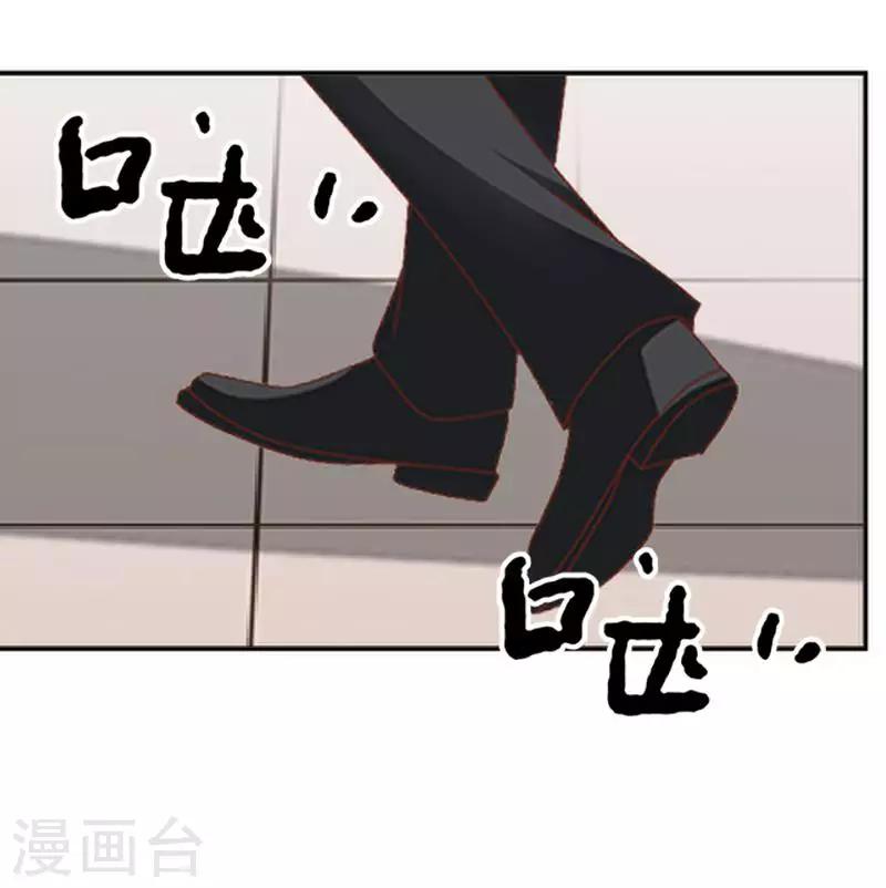 第42话 姐妹团聚(1/2)-第42话