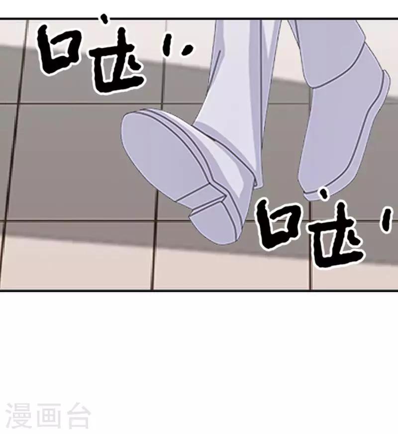 第42话 姐妹团聚(1/2)-第42话