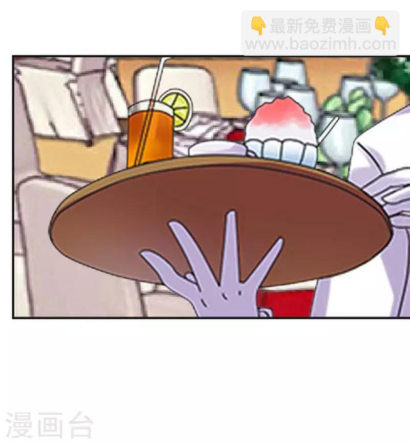 第44话 发生什么事了(1/2)-第44话