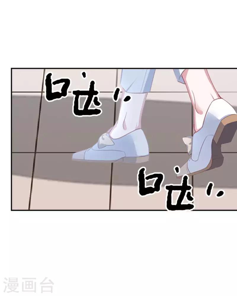 第44话 发生什么事了(1/2)-第44话