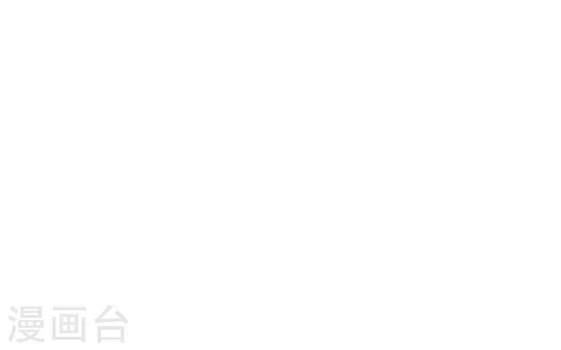 第44话 发生什么事了(1/2)-第44话