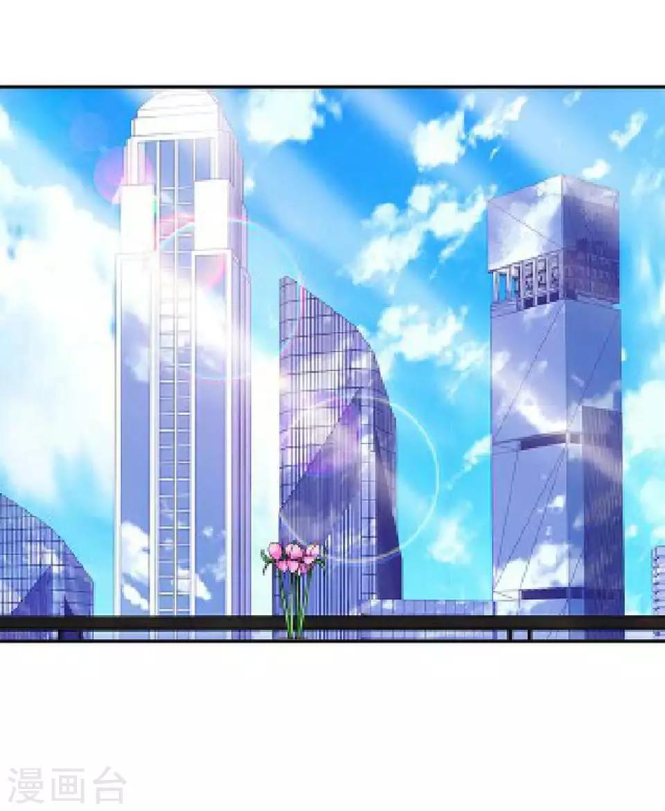 第48话 这次我不会再心软了(1/2)-第48话