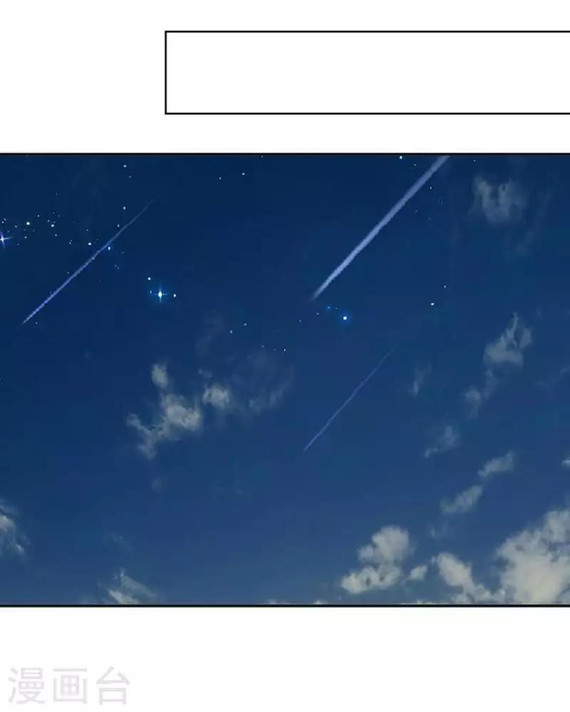 第54话 不能让他毁了计划(1/2)-第54话