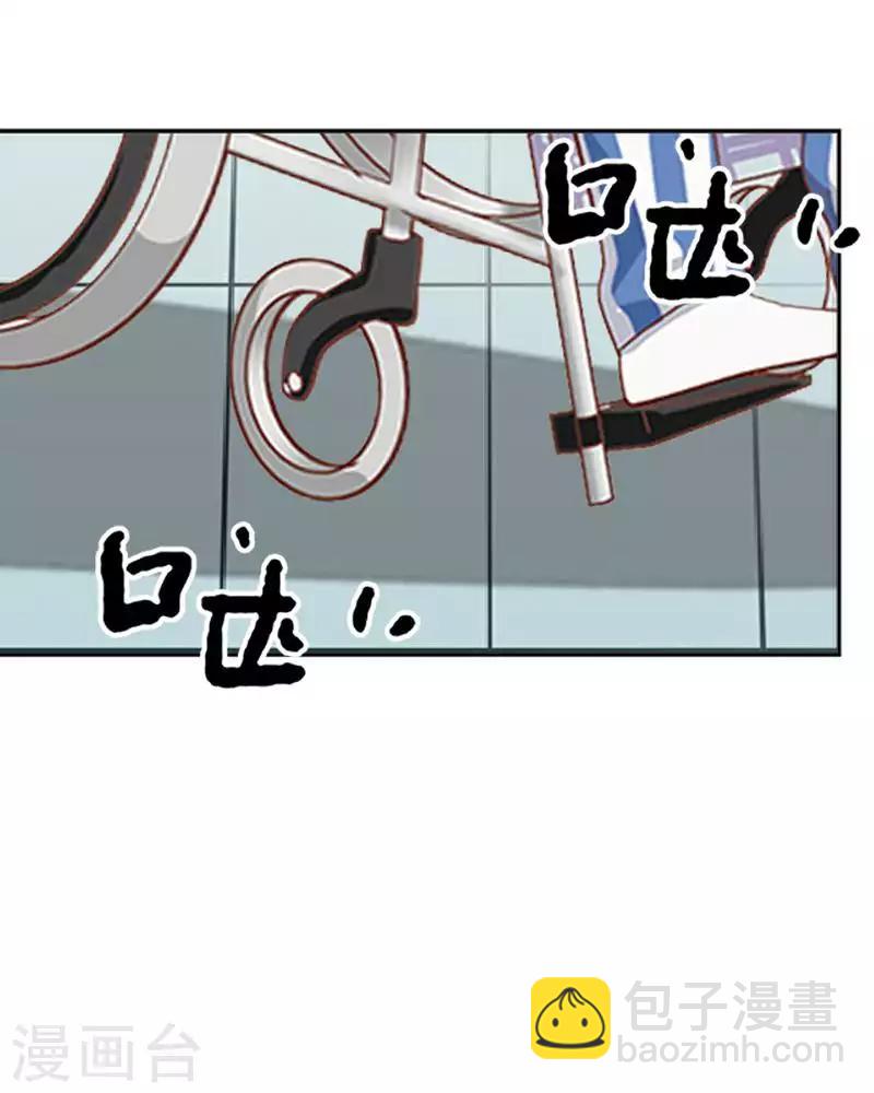 第56话 录音(1/2)-第56话