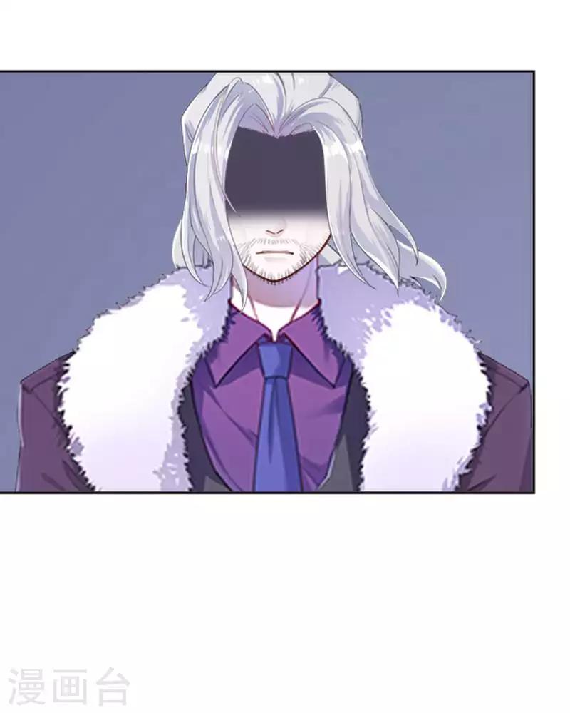 第58话 笨蛋你还有我(1/2)-第58话