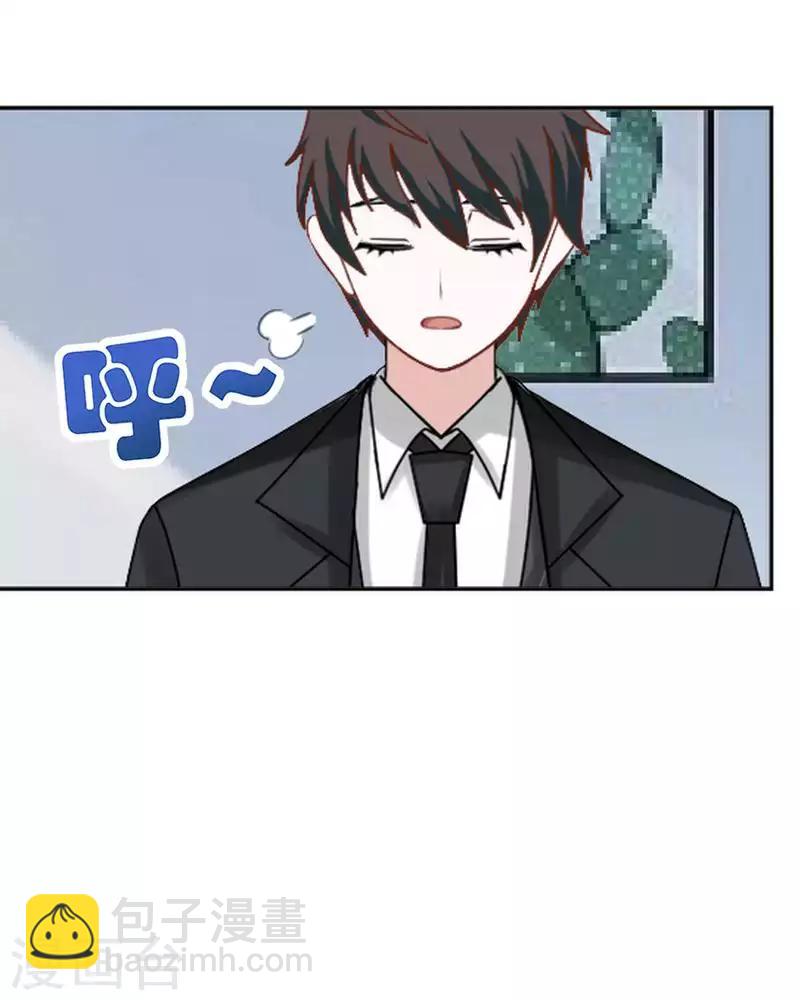 第58话 笨蛋你还有我(1/2)-第58话