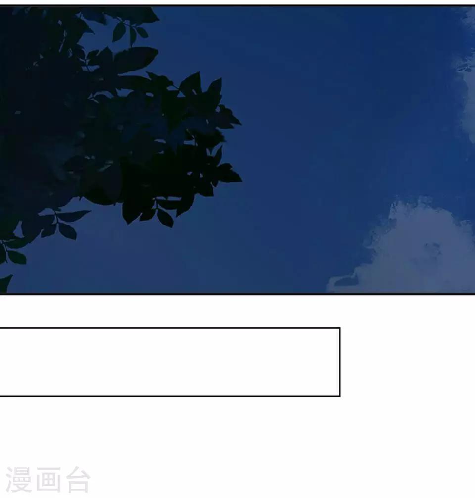 第10话 凭什么你可以幸福-第10话