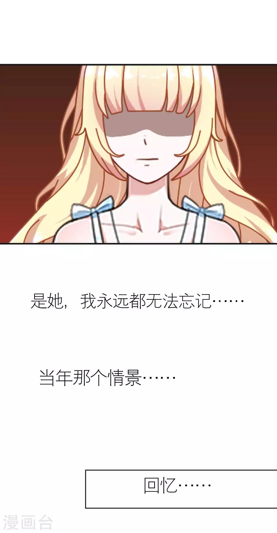 第10话 凭什么你可以幸福-第10话