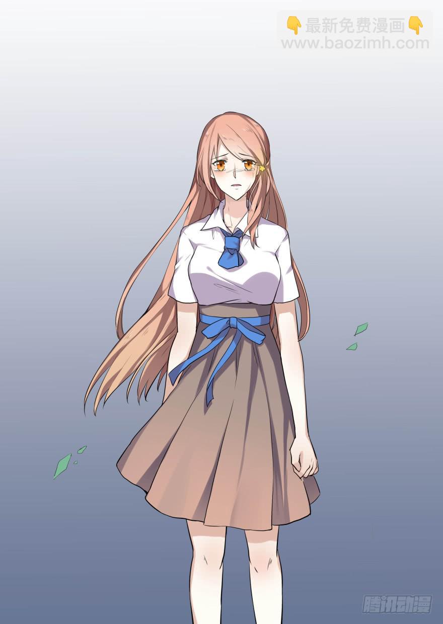 第一话：霸凌与复仇者C2C(1/3)-第2话