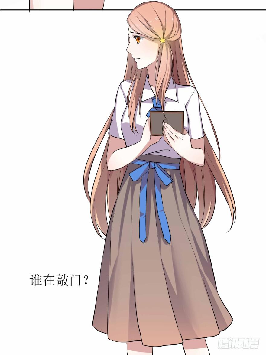 第一话：霸凌与复仇者C2C(1/3)-第2话