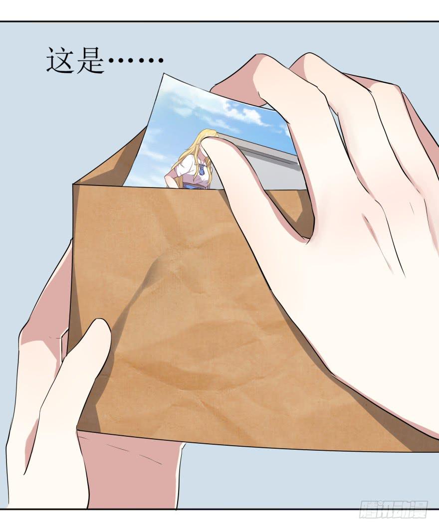 第一话：霸凌与复仇者C2C(1/3)-第2话