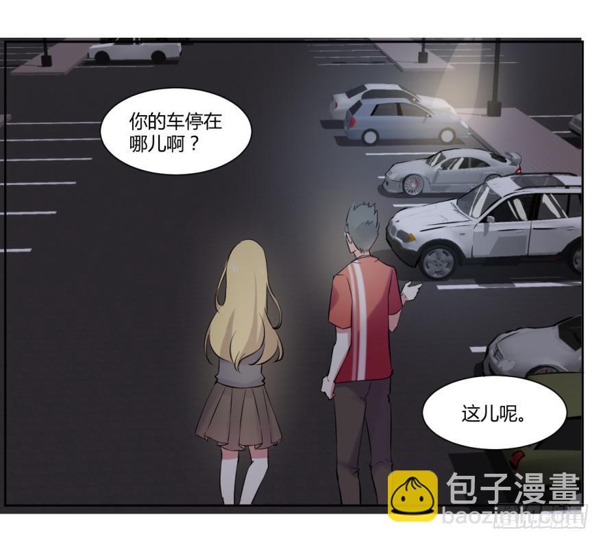 第十一话：新任务与劲爆信息-第12话