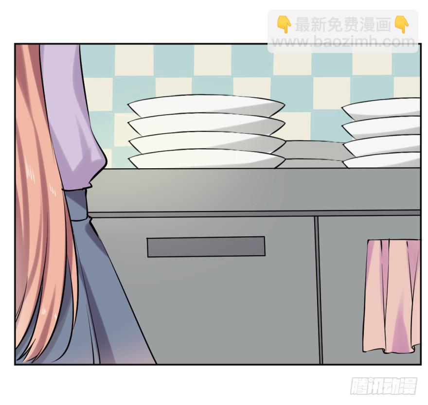 第十一话：新任务与劲爆信息-第12话