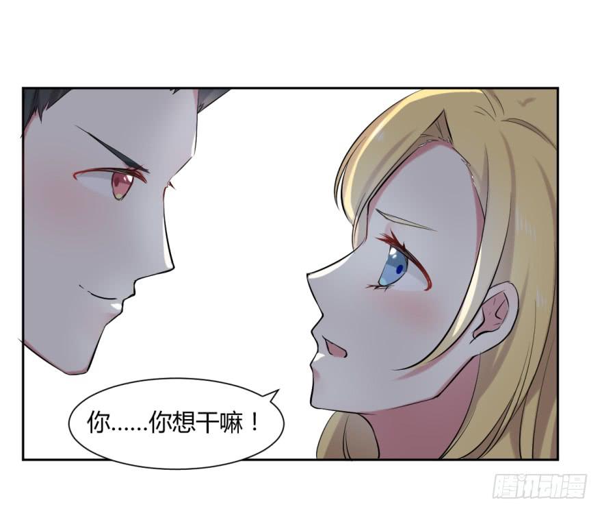 第十一话：新任务与劲爆信息-第12话