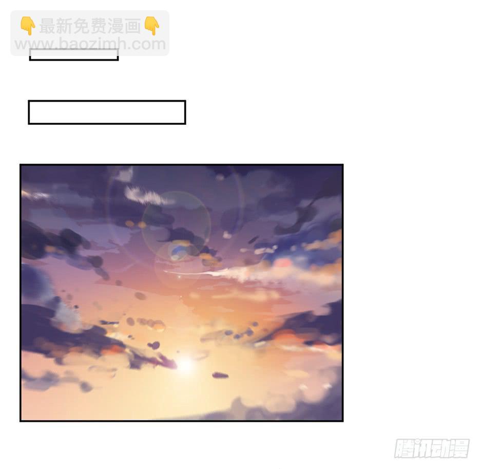 第十三话：报复与被报复(1/2)-第14话