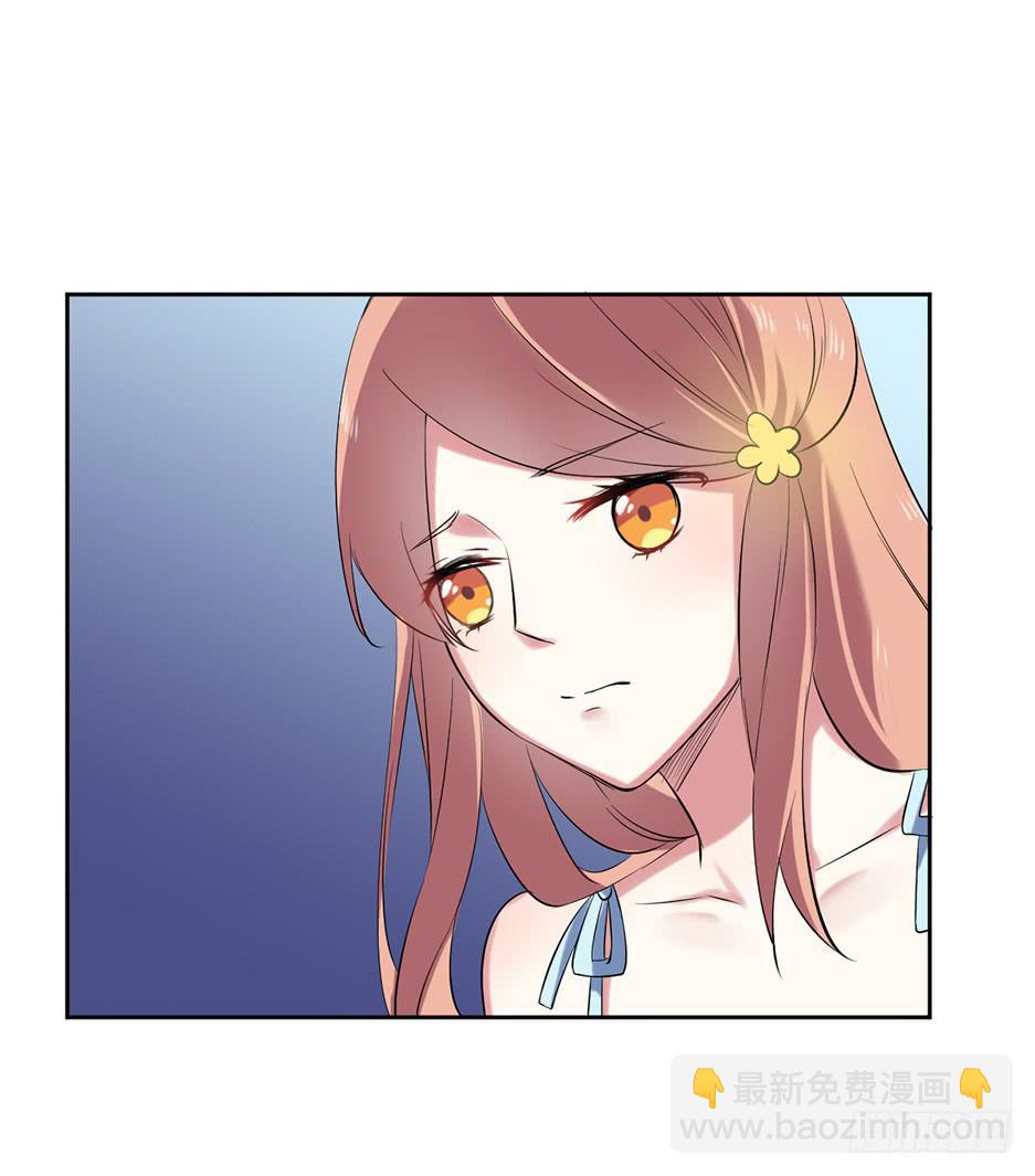 第十三话：报复与被报复(1/2)-第14话