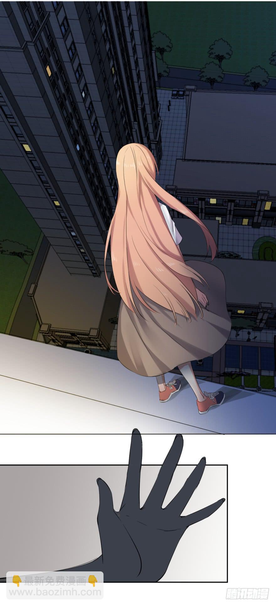 第十三话：报复与被报复(1/2)-第14话