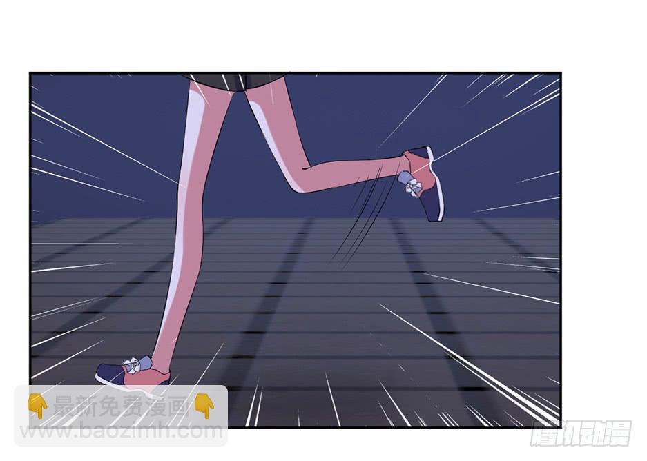 第十三话：报复与被报复(1/2)-第14话