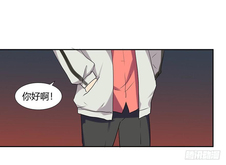 第十五话：神秘人与新计划-第16话